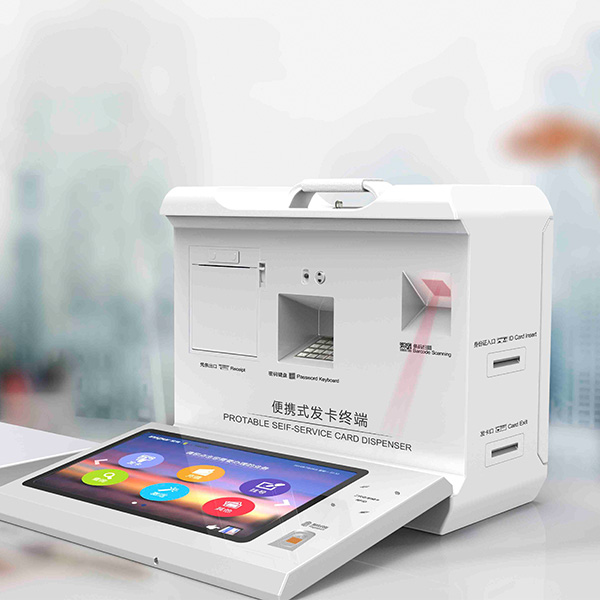 便携式发卡机