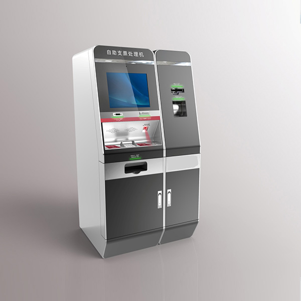 自助支票处理机