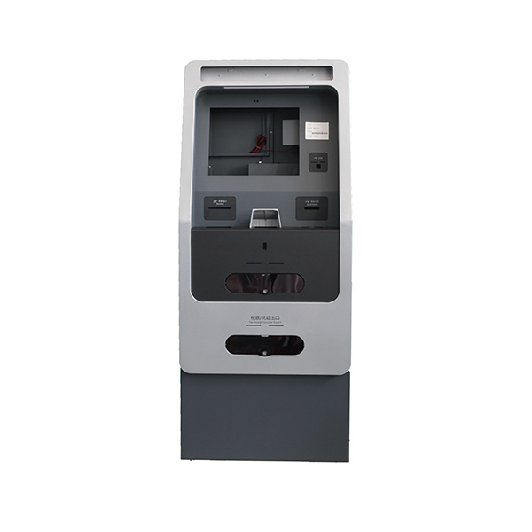 自助办税终端机
