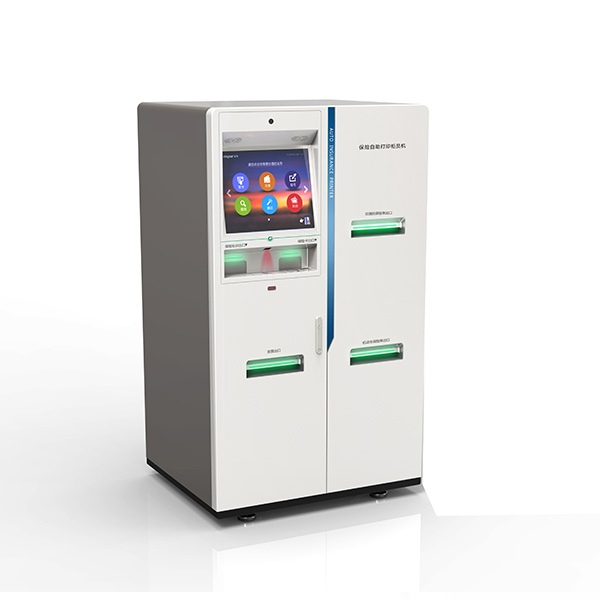 保险自助打印柜员机