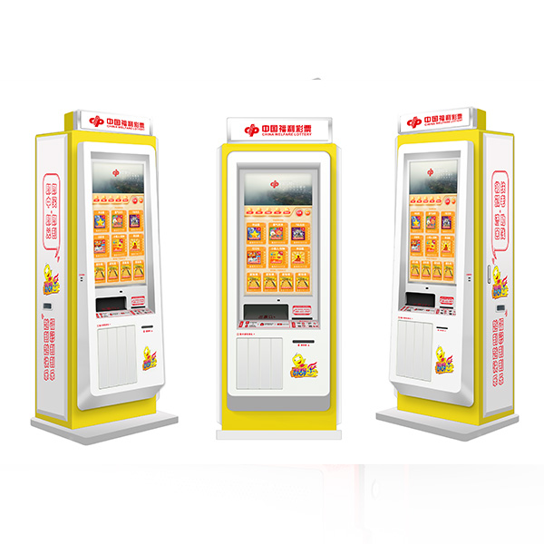 彩票自助终端机