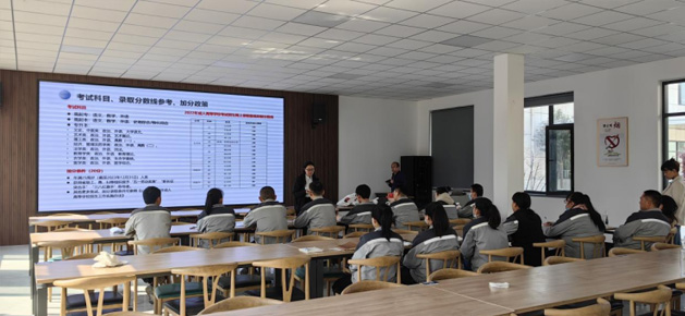 济南锐拓科技有限公司联合济南市总工会联合明仁教育联合体推出“求学圆梦”学历提升行动 济南锐拓科技有限公司联合济南市总工会联合明仁教育联合体推出“求学圆梦”学历提升行动