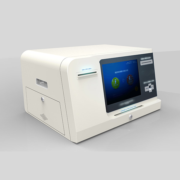 对公票据自助服务终端 对公票据自助服务终端