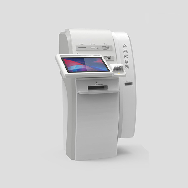 银行高端产品领取机