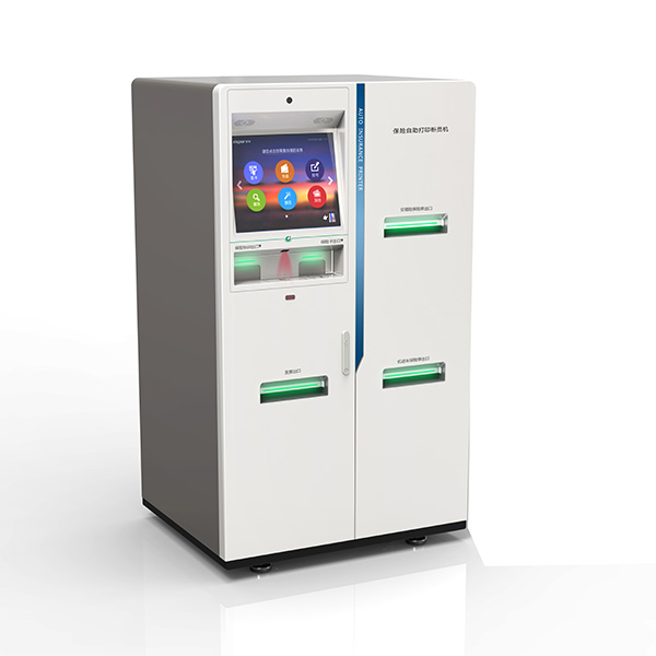 保险自助打印柜员机 保险自助打印柜员机