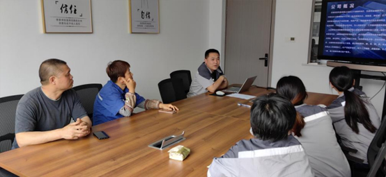 简报--2023年新员工入职培训