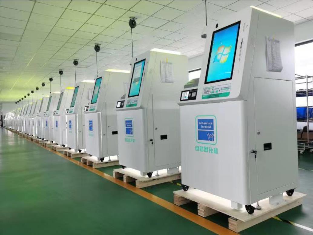 1692672205807007.jpg 微信截图_20230822104318.jpg